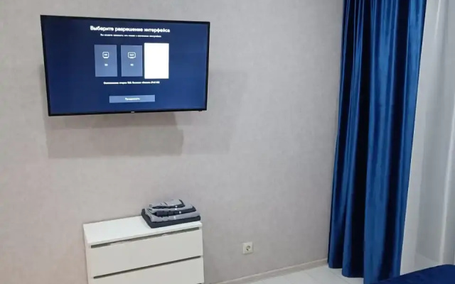 Апартаменты Green Palace Sochi 32