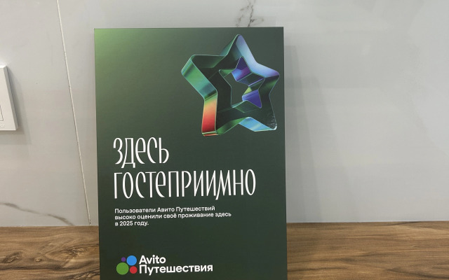 Квартира Уютная Рокчинского 17б