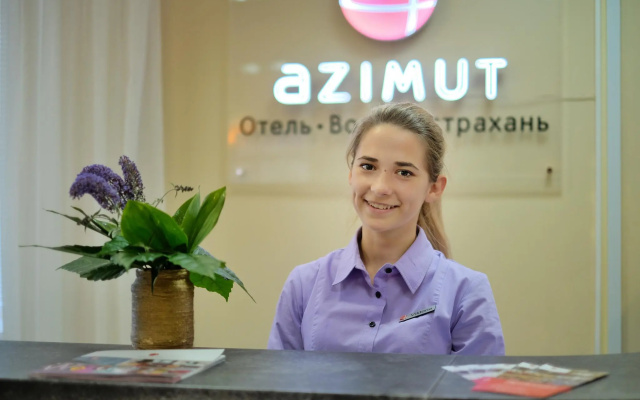 AZIMUT Парк Отель Волга Астрахань