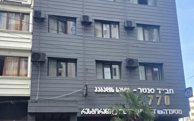 Отель Batumi 770