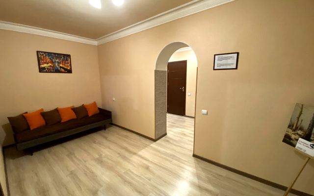 Апартаменты Centralhome Yerevan