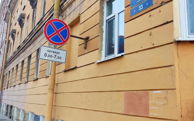 Апартаменты на Можайской