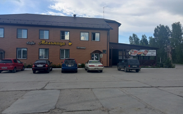 Мельница