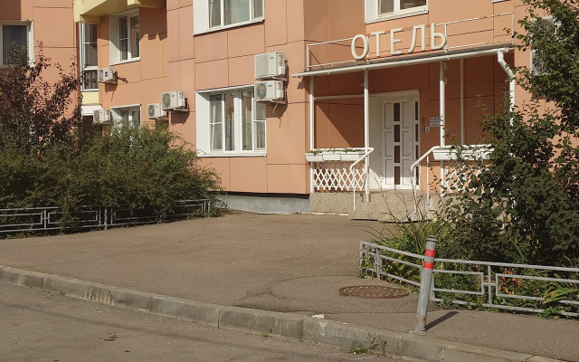 Отель Bliss