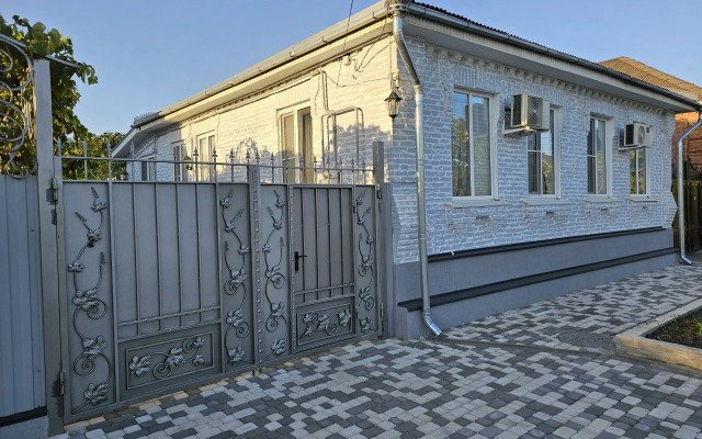 Меблированные комнаты Helen's