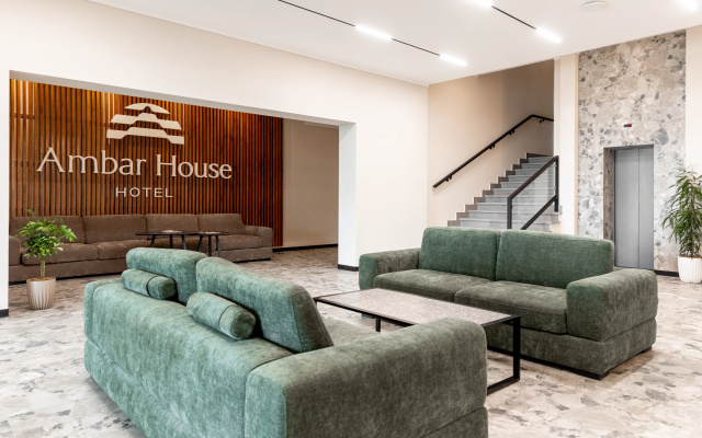 Отель Ambar House