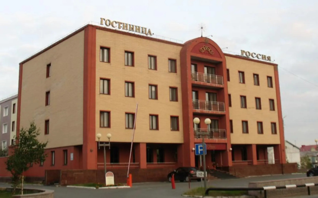 Отель Россия