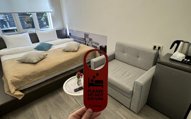 Бутик-отель Centroom