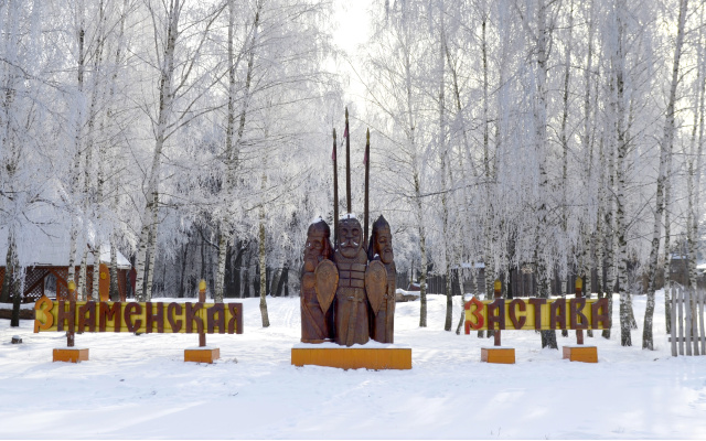 Отель Гостиный двор Знаменская Богатырская застава