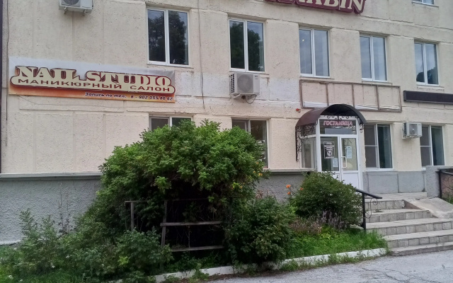 Ариран