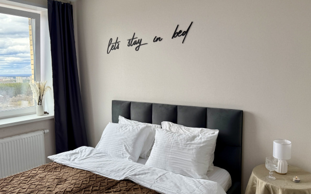Апартаменты Infinity Stay