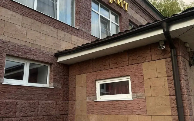 Neolit Guest house