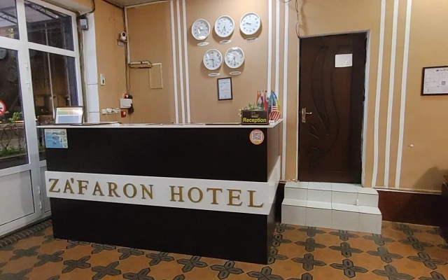 Отель Zafaron