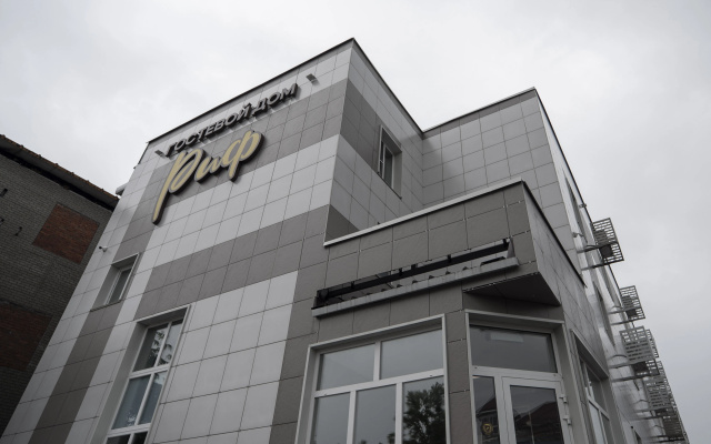 Гостевой дом Риф