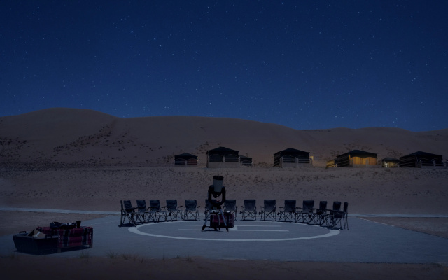 Отель Thousand Nights Camp
