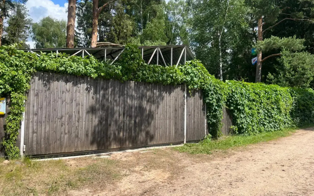 Частный дом Уютный дом в сосновом лесу