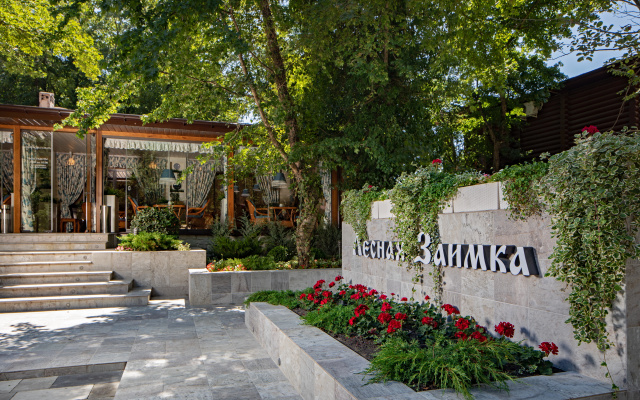 Отель Загородный Клуб Лесная Заимка