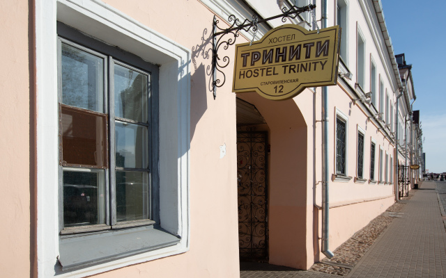 Гостиница China Town Hostel & Tours Беларусь, Минск - 1 отзыв об отеле, цены и фото номеров - забронировать гостиницу China Town Hostel & Tours онлайн вид на фасад