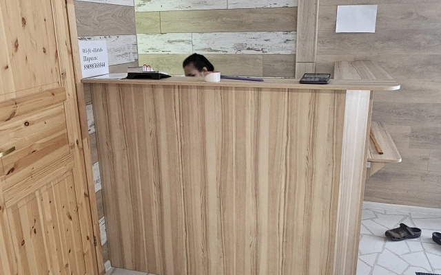 Гостевой дом Камчадал