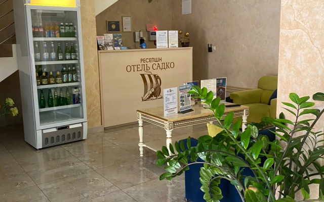 Отель Садко