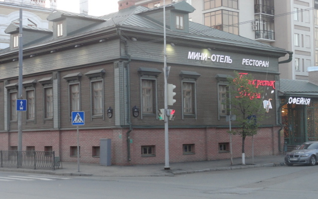 Гостиница Перекресток Джаза вид на фасад