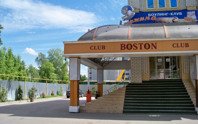 Гостиница Club Hotel Boston в Брянске 2 отзыва об отеле, цены и фото номеров - забронировать гостиницу Club Hotel Boston онлайн Брянск вид на фасад