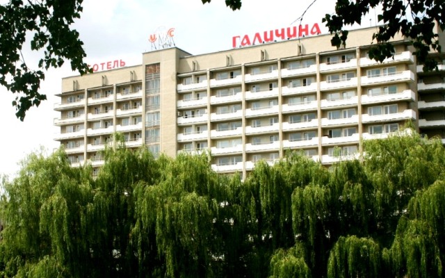 Гостиница Галичина вид на фасад