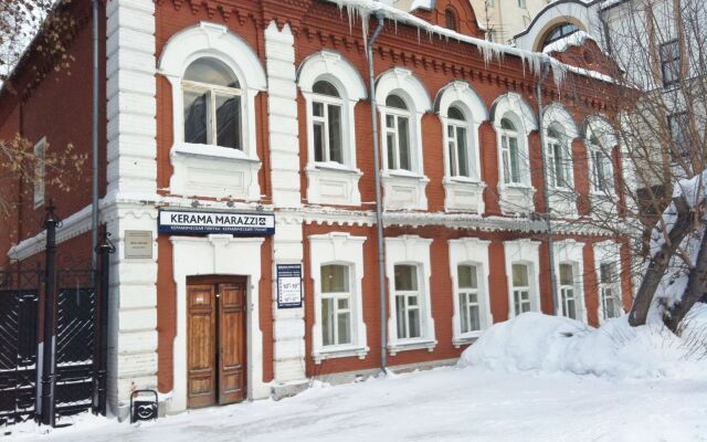 Хостел Прованс вид на фасад