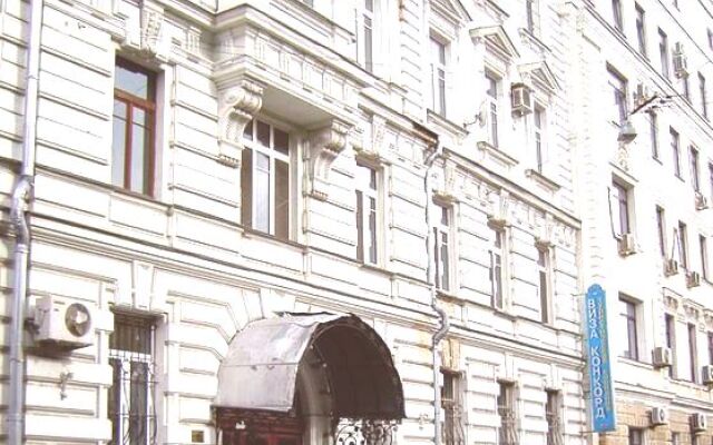 Гостиница Меблированные комнаты Вояж в Москве 6 отзывов об отеле, цены и фото номеров - забронировать гостиницу Меблированные комнаты Вояж онлайн Москва вид на фасад
