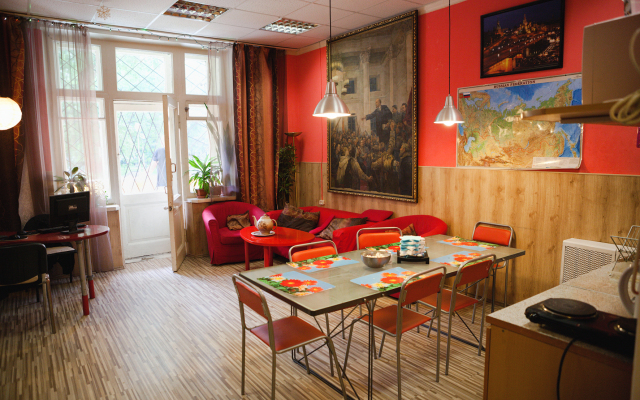 Moscow Home Hostel