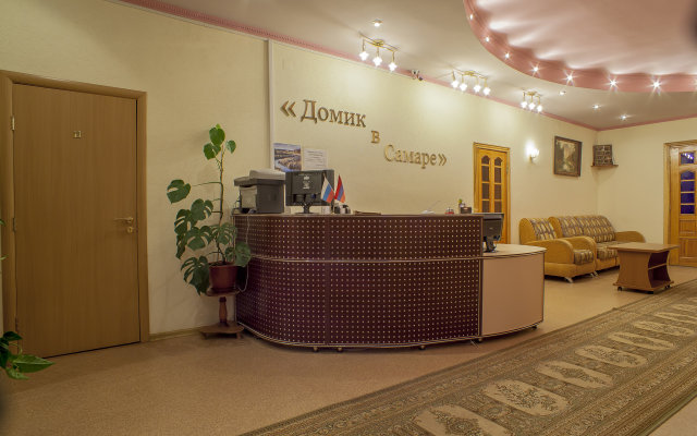 Мини-Отель Домик в Самаре 1