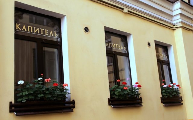 Гостиница Мини-Отель Капитель в Санкт-Петербурге - забронировать гостиницу Мини-Отель Капитель, цены и фото номеров Санкт-Петербург вид на фасад