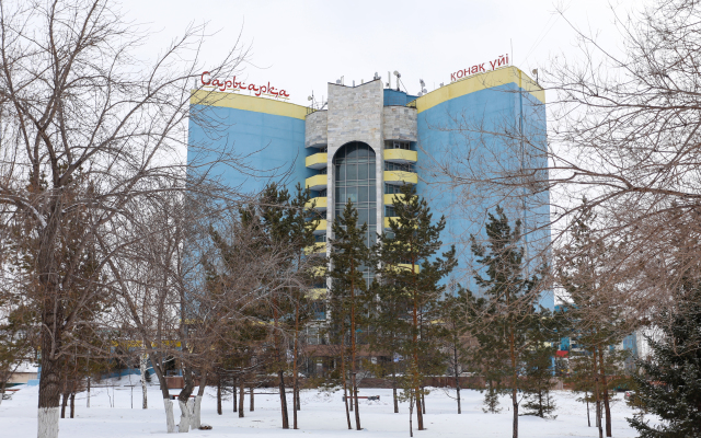 Гостиница СарыАрка развлечения