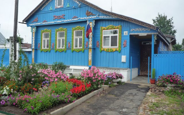 Гостевой Дом Захаровых