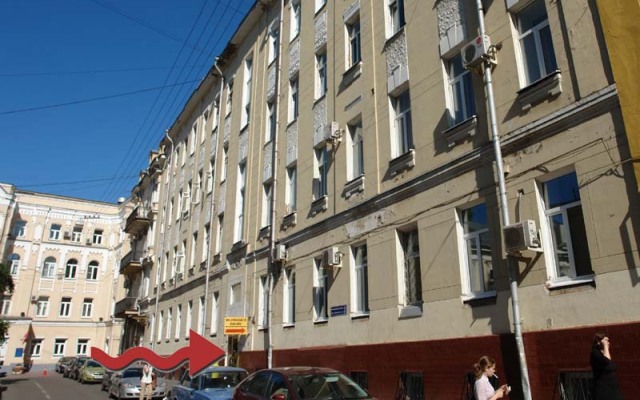 Хостел Наполеон Москва