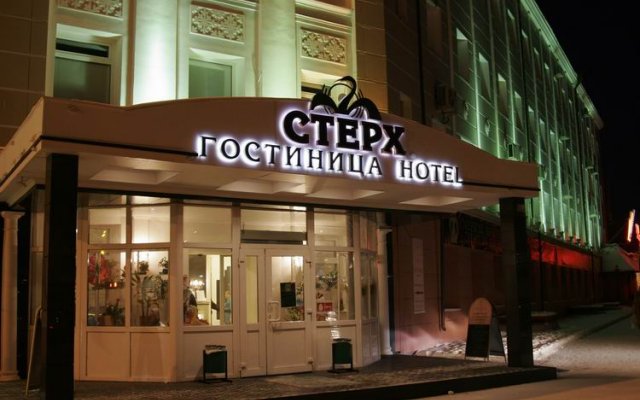 Стерх в Якутске 4 отзыва об отеле, цены и фото номеров - забронировать гостиницу Стерх онлайн Якутск вид на фасад