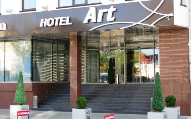 Гостиница Арт в Казани - забронировать гостиницу Арт, цены и фото номеров Казань вид на фасад