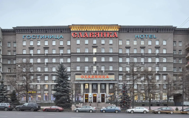 Гостиница Славянка