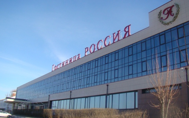 Гостиница AMAKS Россия городской автобус
