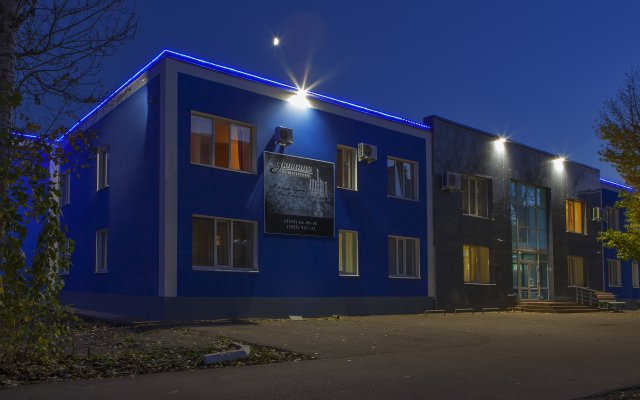 Гостиница Уютная в Оренбурге 10 отзывов об отеле, цены и фото номеров - забронировать гостиницу Уютная онлайн Оренбург вид на фасад