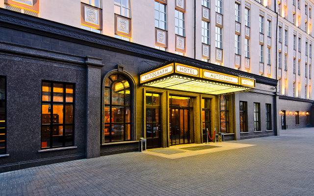 Alfavito Kyiv Hotel in Kyiv, Ukraine from 122$, photos, reviews - zenhotels.com hotel front