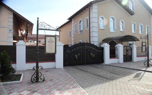 Отель Театральный