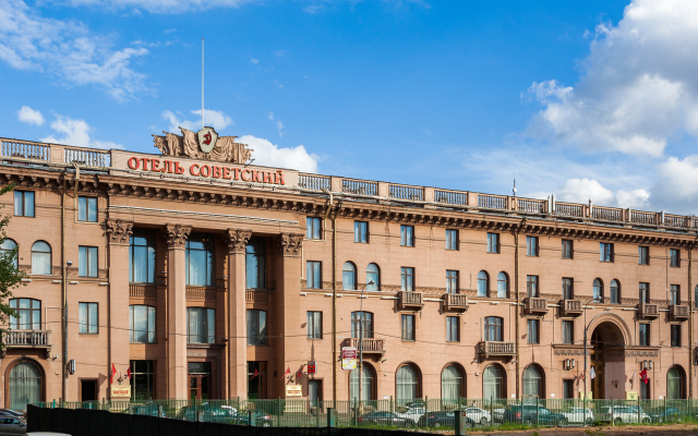 Легендарный Отель Советский