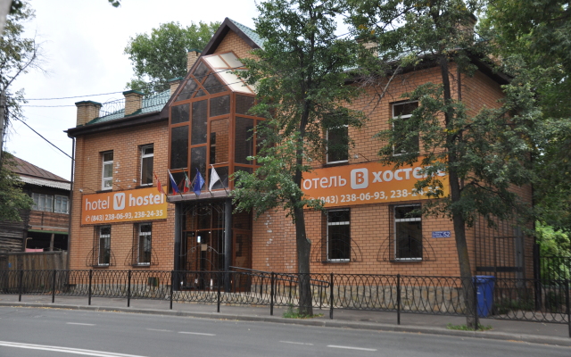 Хостел "Вхостеле"