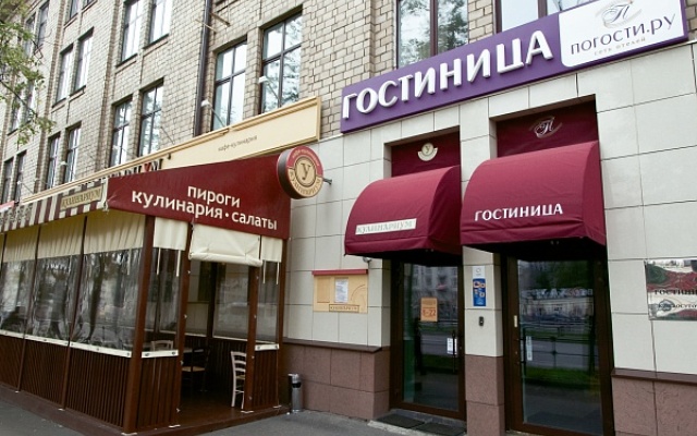 Гостиница Погости на Ленинградском вид на фасад