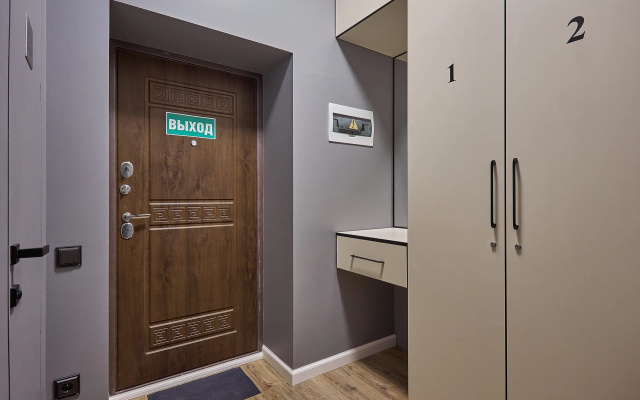 Апартаменты О'МЕГА 4