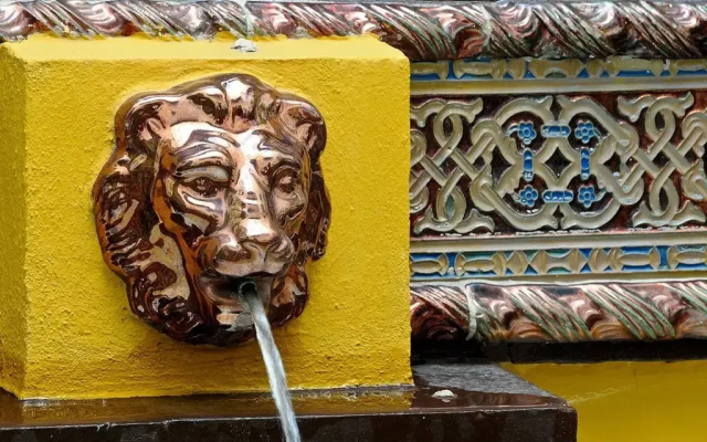 Отель Casa Palacio Don Pedro