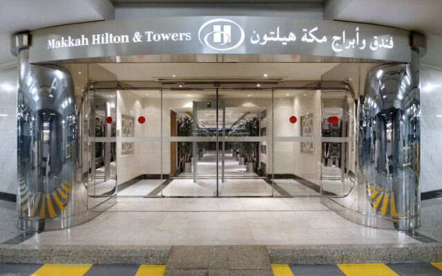 Makkah Millennium Hotel 2