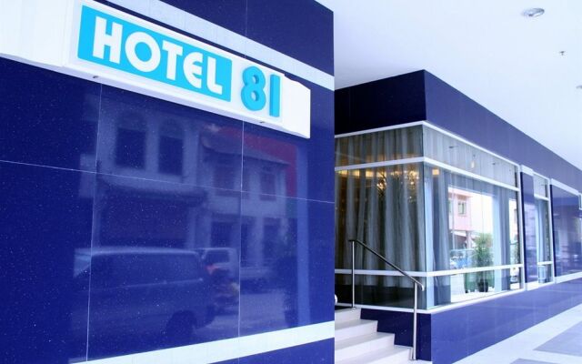 Hotel 81 Dickson 1