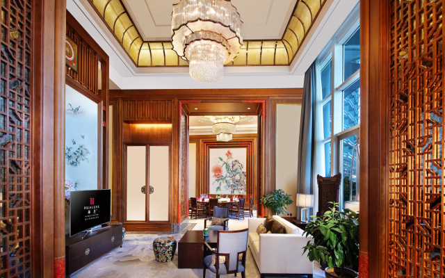 InterContinental Haikou Seaview by IHG